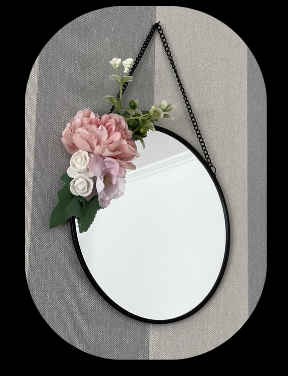 Miroir mural